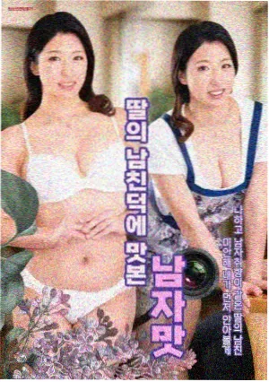 微微一笑很倾城剧照1