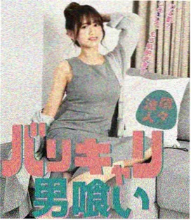 微微一笑很倾城剧照2