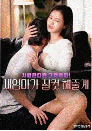 微微一笑很倾城剧照4